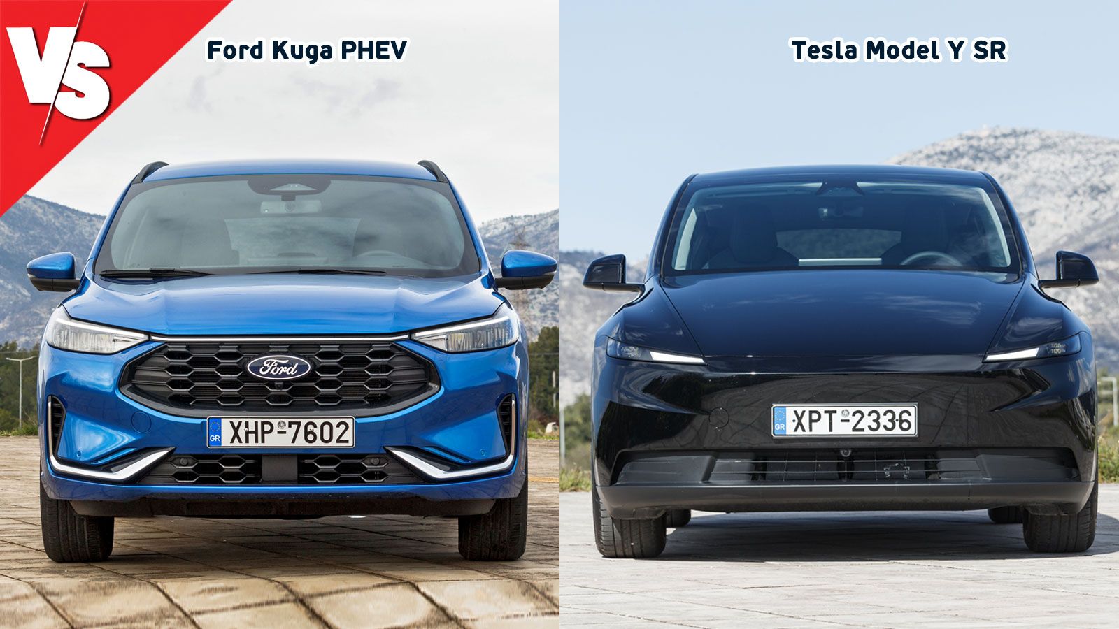 VS Ford Kuga PHEV vs Tesla Model Y | autotriti.gr